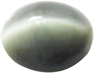 Gemselect Lehsunia Stone Original Certified Natural Cats Eye Gemstone 10.25 Ratti