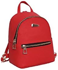 Fashion PU Leather Backpack School Bag Student Backpack Women Girls Travel Bag with Golden Metal Zipper (red)