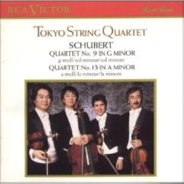 Ludwig van Beethoven, Tokyo String Quartet, Peter Oundjian, Kikuei