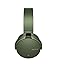 Sony XB950N1 Noise-Cancelling Extra Bass Wireless Headphones, Green (2017 model)