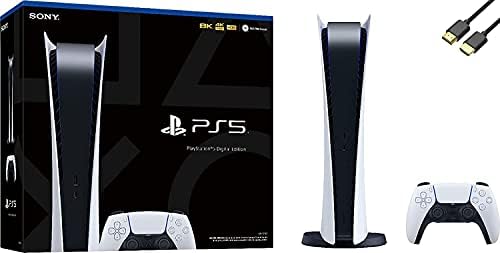 Amazon.com: PlayStation 5 Digital Edition - CFI-1102B : Video Games