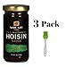 Wok Mei Gluten Free Hoisin Sauce, 8oz (3 Pack) Bundled with Silicone Basting Brush in a Prime Time Direct Sealed Bag