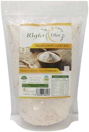 SunnahCure Organic Raw Talbina Barley Flour - Handmade In Morocco, 500g
