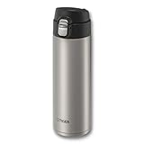 Tiger Corporation MMJ-A048 XC Insulated Travel Mug image large