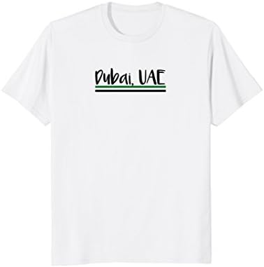 Mens Dubai UAE Flag T-Shirt Simple Minimalist Design 2XL White