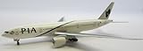 Dragon Models Airport Terminal Set H - Pakistan International 777-300LR, Terminal Building Section (Straight) Diecast Aircraft with Jetway Bridge and Runway Tarmac, Scale 1:400
