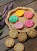 Af Kitchen :Unopan DIY Baking Cookies Decoration Printing Mold 5 Pattern+5 Wooden Handle Baking Tool 5 Pieces/set