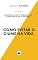 Livro Como Evitar o Ciúme na Vida: Caminho para a Harmonia e Confiança em Si Mesmo