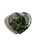 Fancy Agate Carved Heart Stone