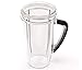 Nutribullet RX 45oz Oversized Replacement Cup Pitcher - 1700 Watt