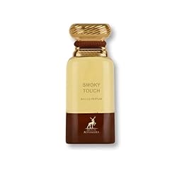 Maison Alhambra Smoky Touch
