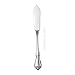 Oneida True Rose 5 Piece Everyday Flatware Serving Set