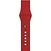 38mm Apple Watch Band Size M/L, Perman Sports Comfort Smooth Silicone Smart Watch Replacement Bracelet Strap Band Watchband Red
