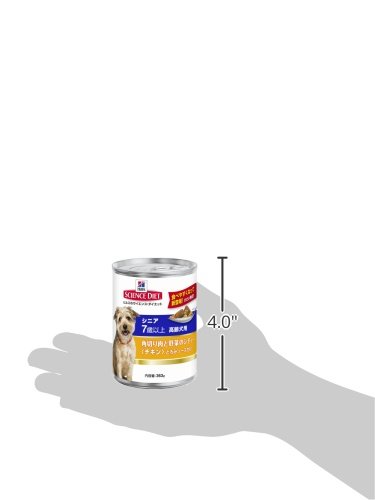 HILL’S SCIENCE DIET SAVORY STEW WITH CHICKEN & VEGETABLES MATURE ADULT CANNED DOG FOOD, 12.8 OZ, CASE OF 12