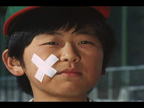 Amazon Co Jp がんばれ レッドビッキーズを観る Prime Video Amazon Co Jp がんばれ レッドビッキーズを観る Prime Video