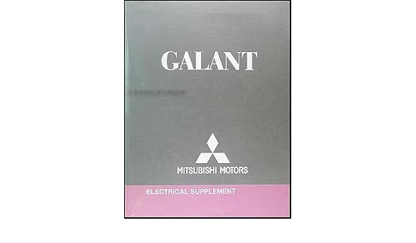 1994 Mitsubishi Galant E Fuse Box - Wiring Diagram Schema