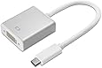 USB Type C VGA Adapter, TechMatte USB 3.1 Type C Reversible (USB-C) to VGA for New Macbook 12 inch 2015, Asus Zen AiO (White)