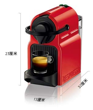 TWDYC Modische einfache Kapsel Kaffeemaschine Imported Kleiner Minihauptkaffeevollautomat Espresso, Rot – Bild 3