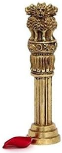 Lookbuykart Brass Ashoka Pillar Miniature National Emblem of India Statue Mini Showpiece, 20 cm, 610 Gm