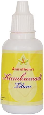 AMRUTHAM AYURVEDA Kumkumadi Thailam, 25 ml