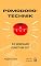 Livro POMODORO-TECHNIK: DIE WIRKSAME KUNST DER ZEIT (Effizientes und produktives Arbeiten)