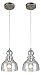 Westinghouse Single-Light Mini-Pendant Kit 2 Pack (Brushed Nickel 2 Pack)