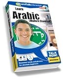Talk Now! Learn Arabic (Modern) - Beginning Level
