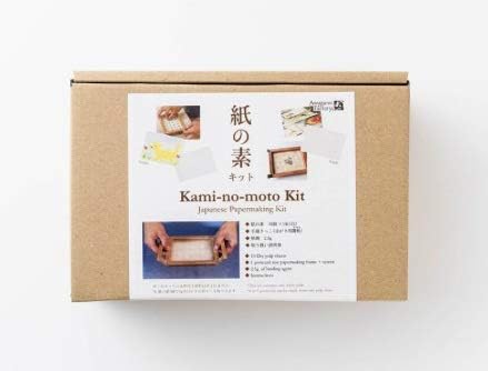 Amazon Co Jp 紙の素キット 和紙はがき手作りキット ホビー