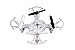 Syma X12S Nano 6-Axis Gyro 4CH RC Quadcopter with Protection Guard, Color White