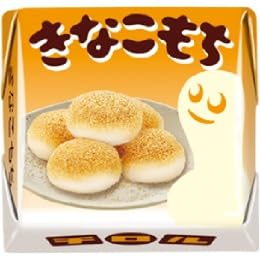 チロルチョコ きなこもち 50個の商品画像