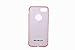 ERAGLOW case fit for iPhone 7