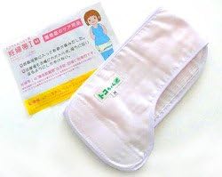 Amazon Co Jp トコちゃんベルト専用妊婦帯i Llサイズ 服 ファッション小物 Amazon Co Jp トコちゃんベルト専用妊婦帯i Llサイズ 服 ファッション小物