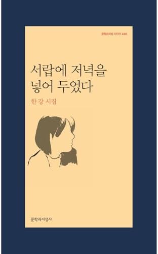 Amazon.com: 為替王のFXトラリピ戦略: 9784041090770: 為替王: ספרים