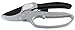Ratcheting Pruning Shears, Sharp Garden Hand Pruners - Three-stage Action Garden Shears Ratchet Power Garden Tool, Best Gardening Gift Pruning Tool, Original QVC Small Pruning Shears.