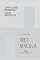 Livro Wet mácula: memória/rapsódia