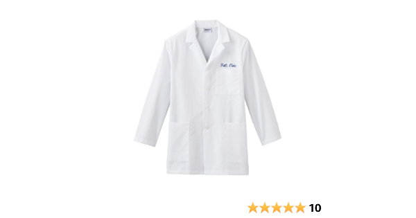 5xl lab coat