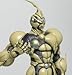 Bio Fighter Collection Guyver 2 (Max Factory)