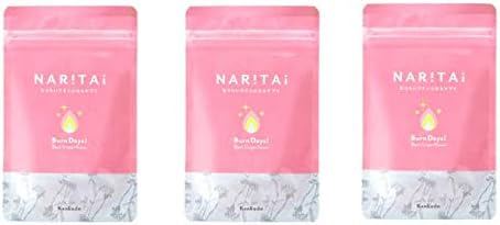 NARITAI ナリタイ 60粒 8ポケットサプリケース付き