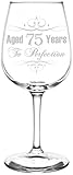 (75th) Aged To Perfection Elegant & Vintage Birthday Celebration Inspired - Laser Engraved 12.75oz Libbey All-Purpose Wine Taster Glass