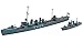 Hasegawa HWL437 1:700 Scale IJN Destroyer Wakatake Model Kit