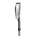 TaylorMade PSi Iron Set