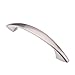 Alzassbg 25 Pack Brushed Satin Nickel Cabinet Pulls, 3 Inch(76mm) Hole Centers Curved Cabinet Handles Arch Kitchen Hardware Drawer Handles Pulls AL3021SN