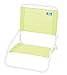 RIO Beach Wave 1-Position Beach Folding Sand Chair - Lime