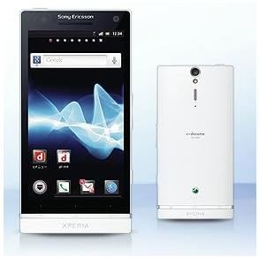 Xperia NX （SO-02D）docomo