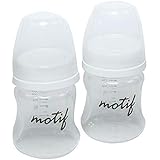 motif bottle warmer