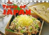 Taste of Japan (Simple & Easy) by 