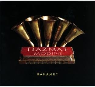 Bahamut