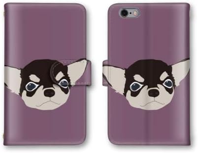 Amazon Co Jp 品 Iphone Xs スマホケース 手帳型 パープル チワワ イラスト かわいい 犬 イヌ 2番 スマホカバー かわいい おしゃれ 携帯カバー アイフォンxs ケース 保護 家電 カメラ