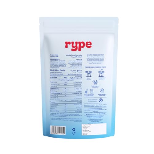 Rype Healthy Freeze Dried Coconut Milk Bites – Authentic Thai Coconut, Vegan, Dairy Free, No Nuts, Lightweight Snack Cubes – 25g