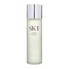 SK_ll,SK2 Facial Treatment Essence 230ml Skincare Pitera Water, sk2 from Japan